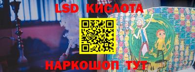 МДМА Шахты