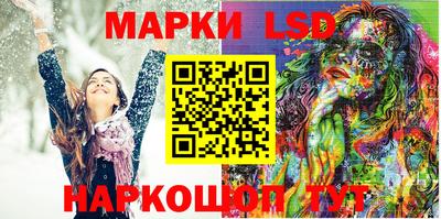 МДМА Шахты