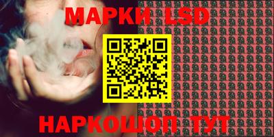 МДМА Шахты