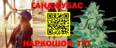 ПСИЛОЦИБИНОВЫЕ ГРИБЫ Шелехов