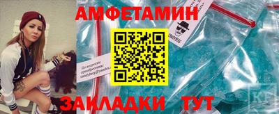 ПСИЛОЦИБИНОВЫЕ ГРИБЫ Шелехов