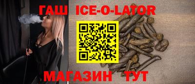 МДМА Шахты