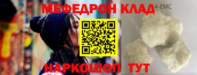 ПСИЛОЦИБИНОВЫЕ ГРИБЫ Шелехов